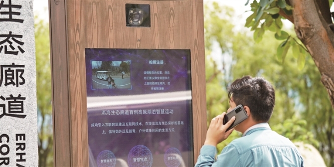 c902b0cd-d02a-4cf6-a668-eb55e0702652 c902b0cd-d02a-4cf6-a668-eb55e0702652