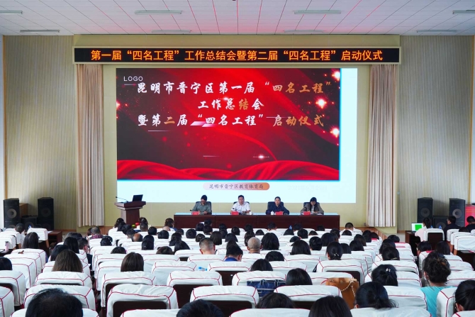 全景-(2) 全景-(2)