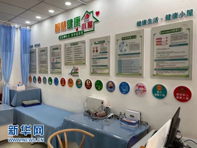 1211397523_16337742625831n