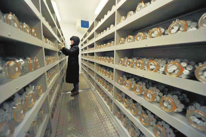 6dd4e052-88e9-4483-9cb9-1d3d8a020e00