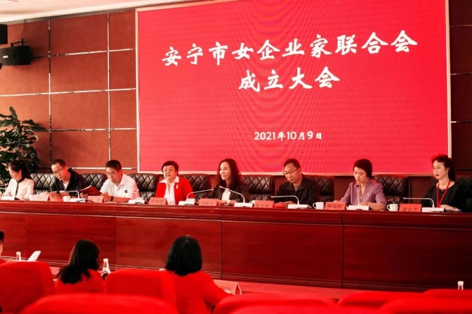 微信图片_20211012102740