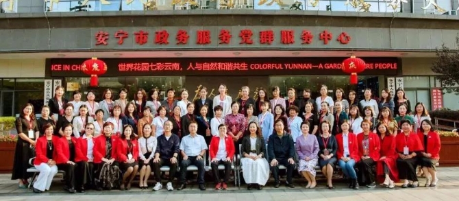 微信图片_20211012102806