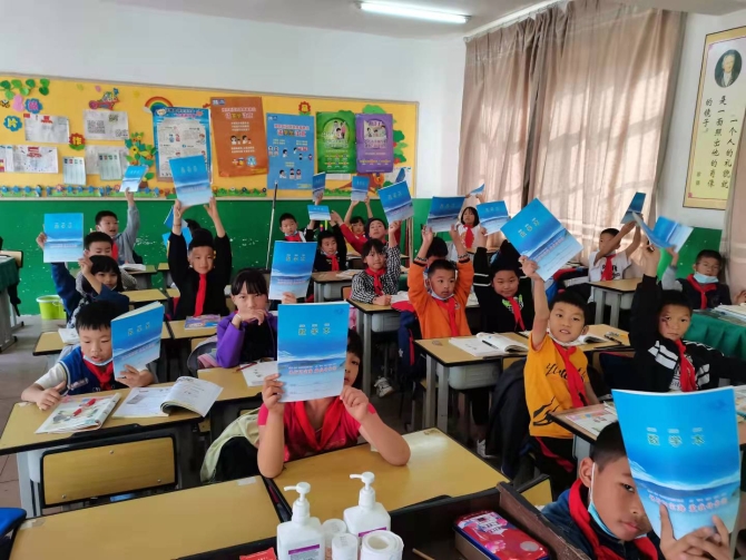 广南小学 广南小学