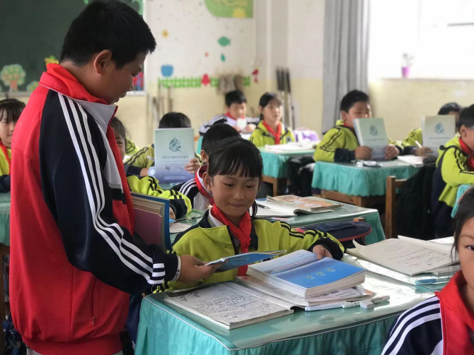 北斗小学5 北斗小学5