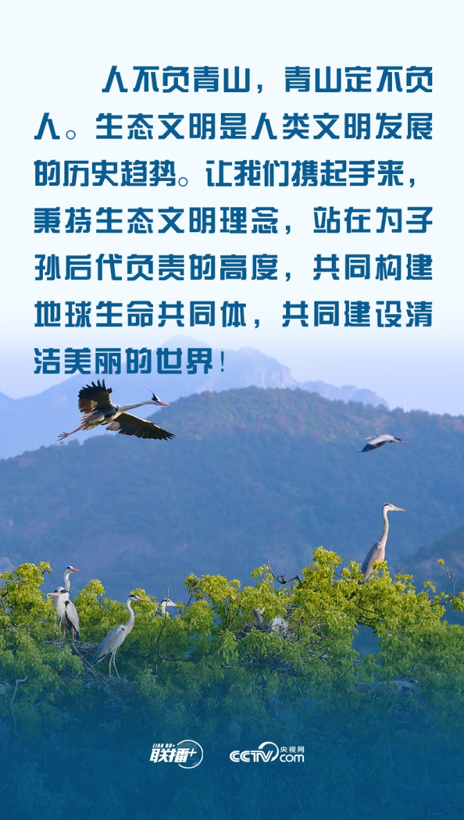 2021101215585670082 2021101215585670082