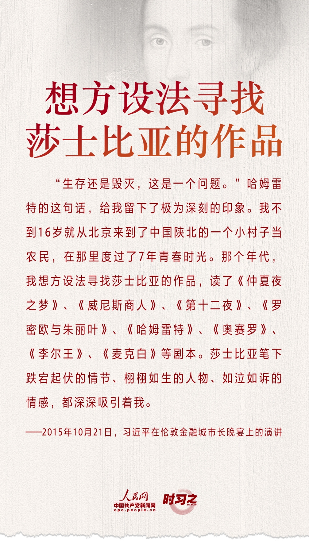 MAIN202110121449000140550977764