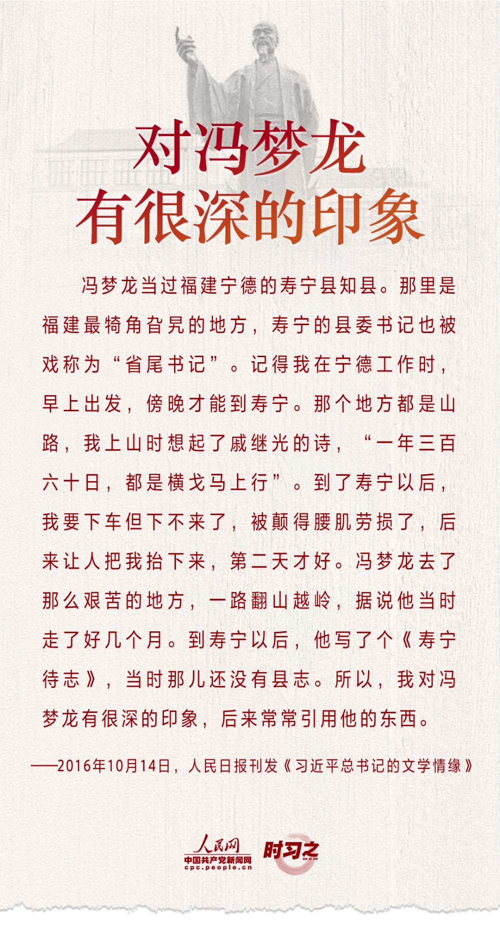 MAIN202110121449000415145122201