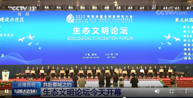 00304230141_3c3a6249