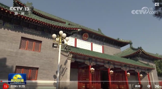 点击查看视频 点击查看视频