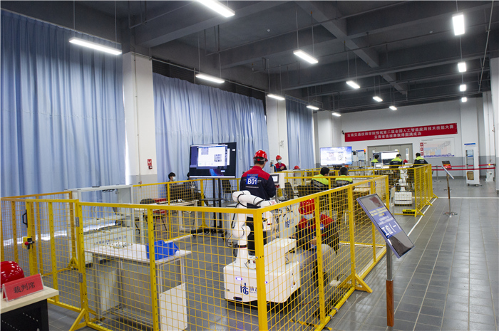 计算机程序设计员（工业机器人人工智能技术应用）1