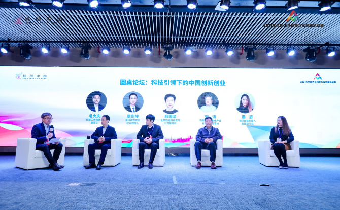 e6ec9cd1bdf74bf0b2fa9082c8866f66