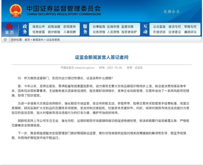 1127978769_16347728545521n