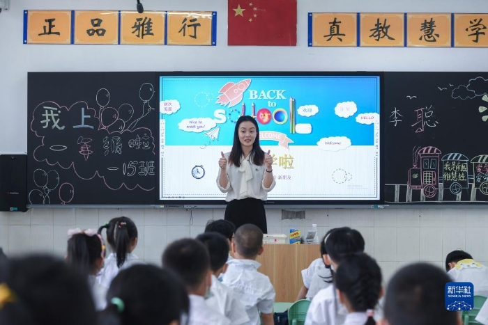 1127979732_16347875599631n