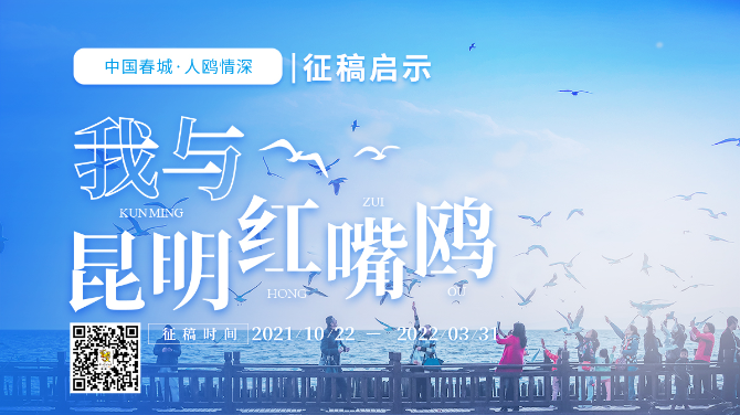 微信图片_20211022175227