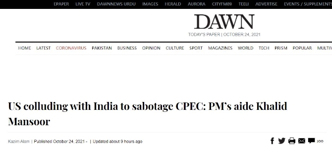 79131654ca6207f275a9549c439e944cu5