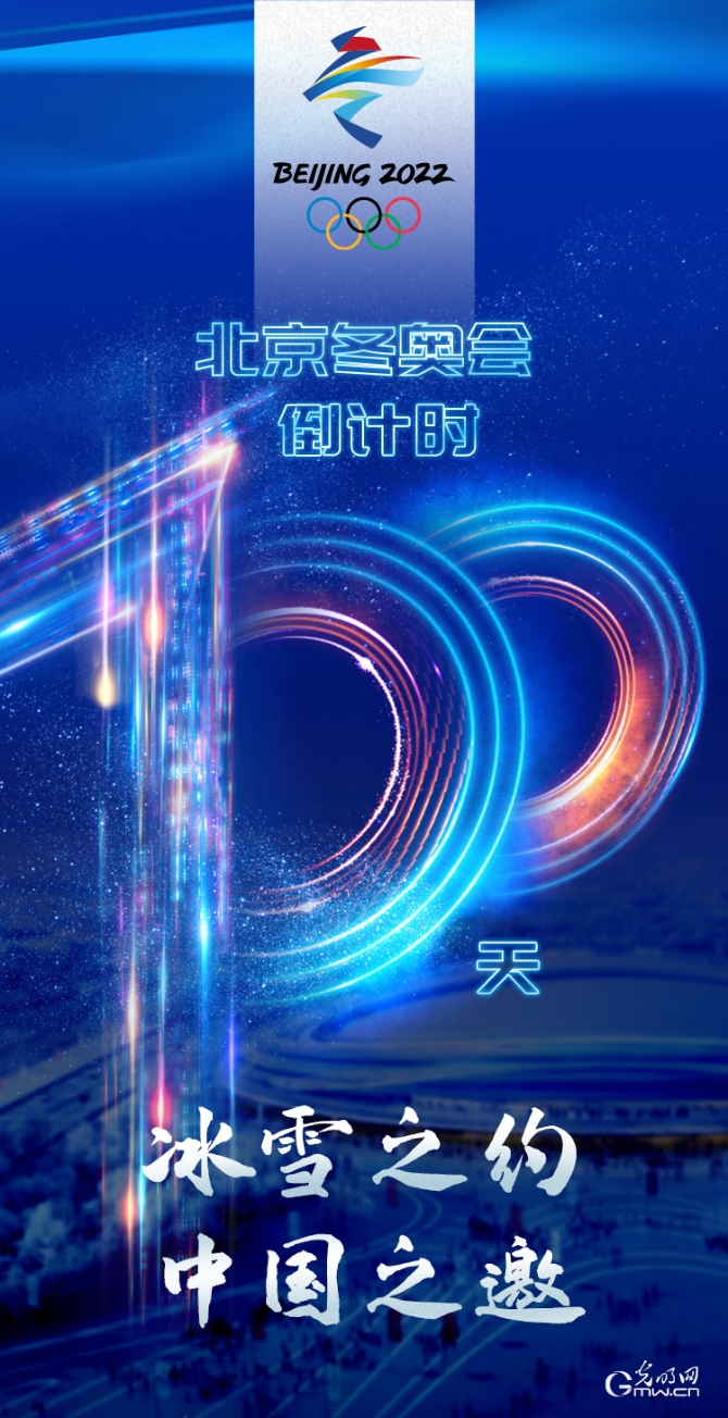 f44d30758a5922e1cee243