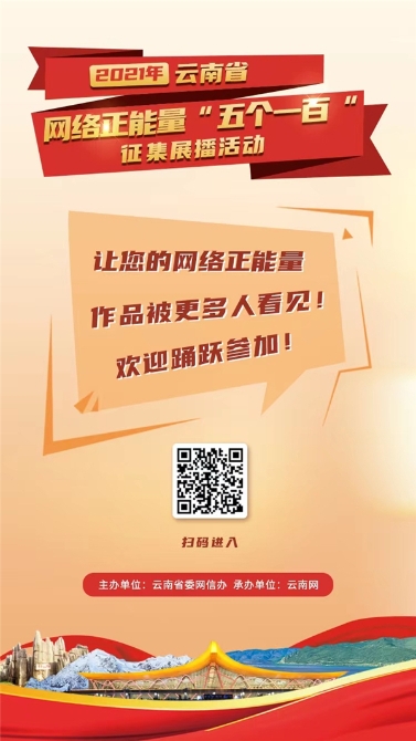 00304254439_469739b3