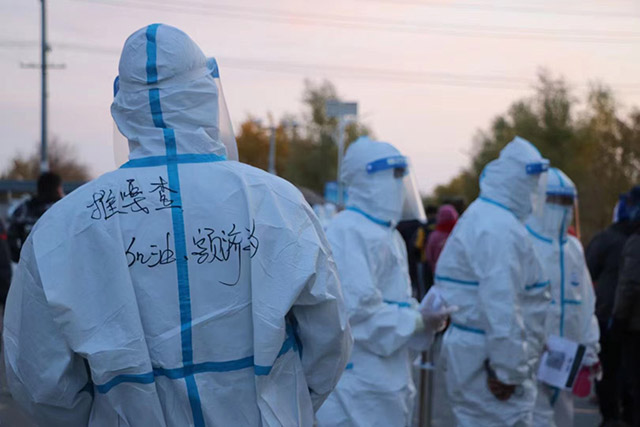 LOCAL202110261605000166282997405