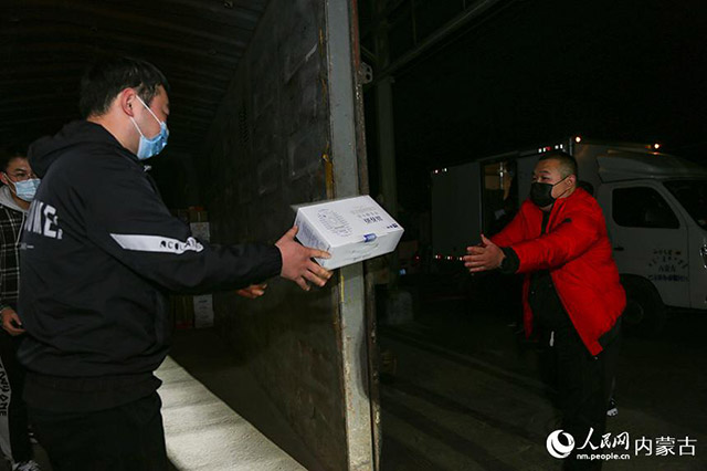 LOCAL202110261605000294890385725