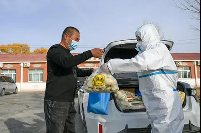 LOCAL202110261607000586347469627