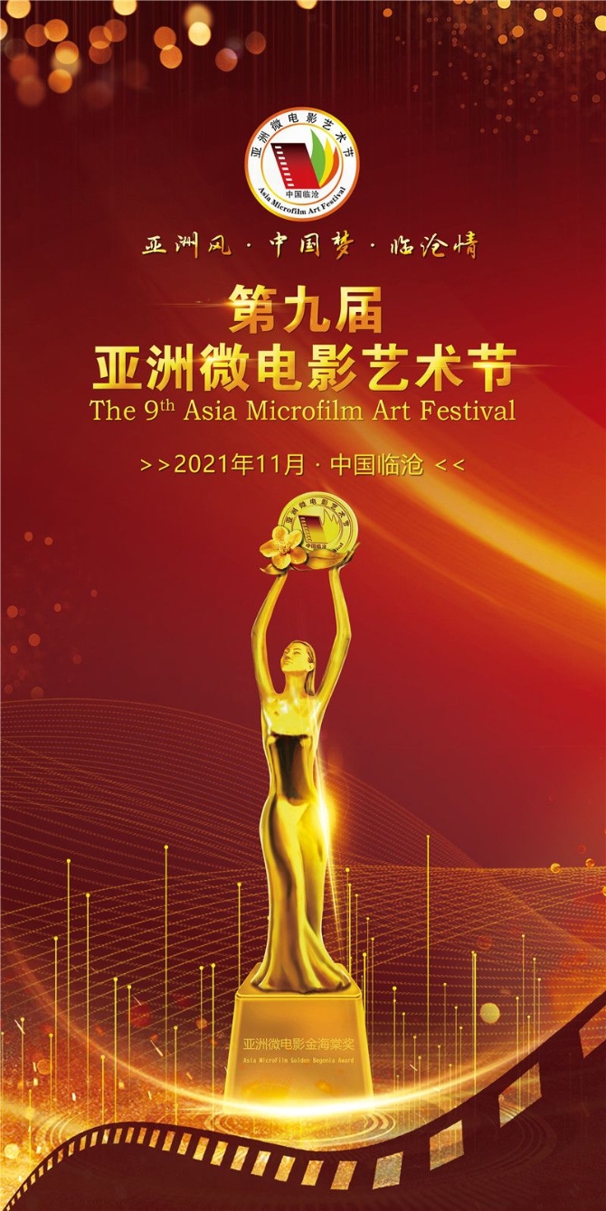 00304255845_77426ebc