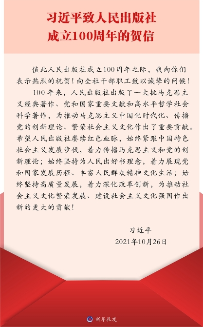 1127998440_16352522933521n 1127998440_16352522933521n