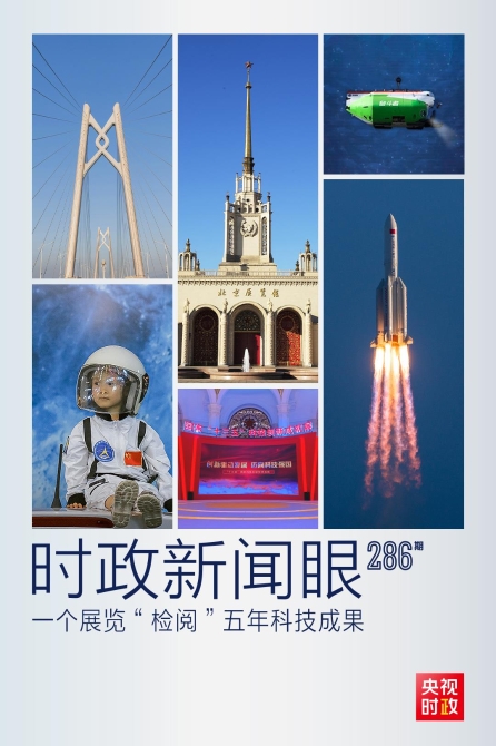 20211027021045700 20211027021045700