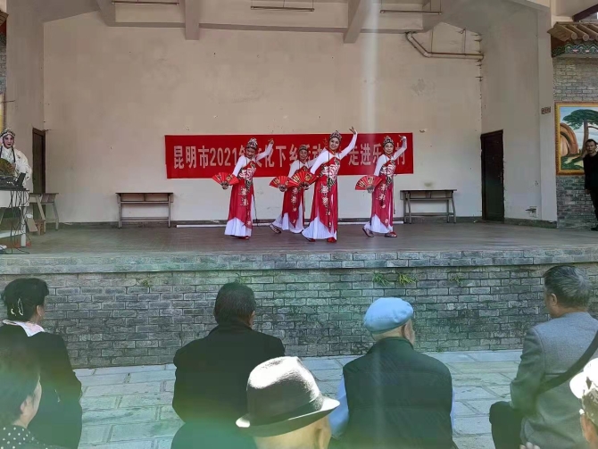 WeChat 圖片_20211027170017 WeChat 圖片_20211027170017