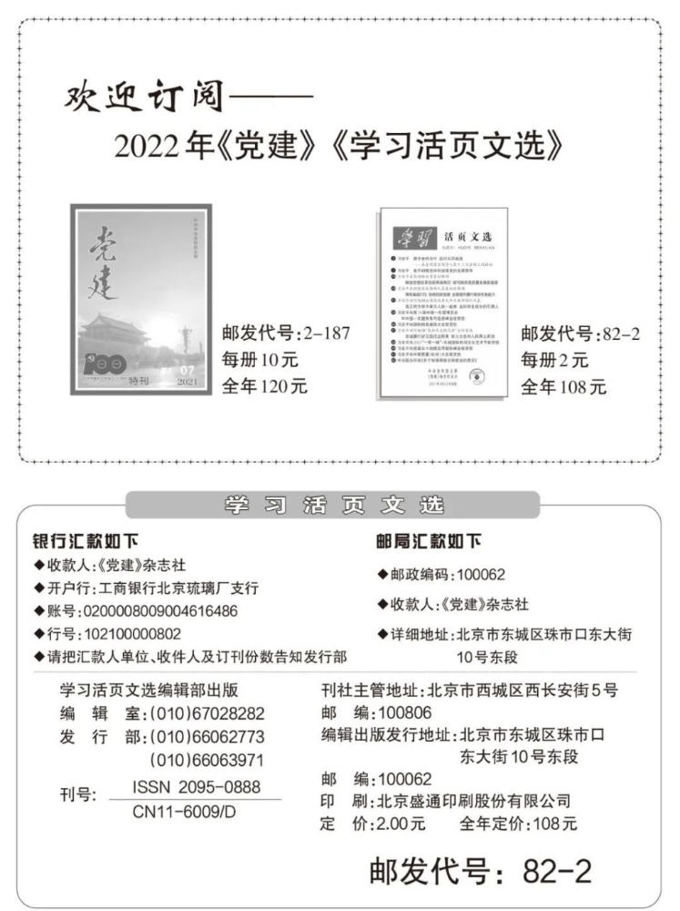 651a1d8a1d33490e996a1f4efe56fbae