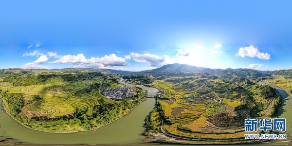 2_gaitubao_600x300 2_gaitubao_600x300