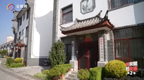 00304256771_0234d208 00304256771_0234d208