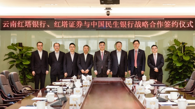 WeChat 圖片_20211029194751 WeChat 圖片_20211029194751