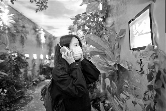 e6144c9f-c743-4254-9ae5-0844e543686e