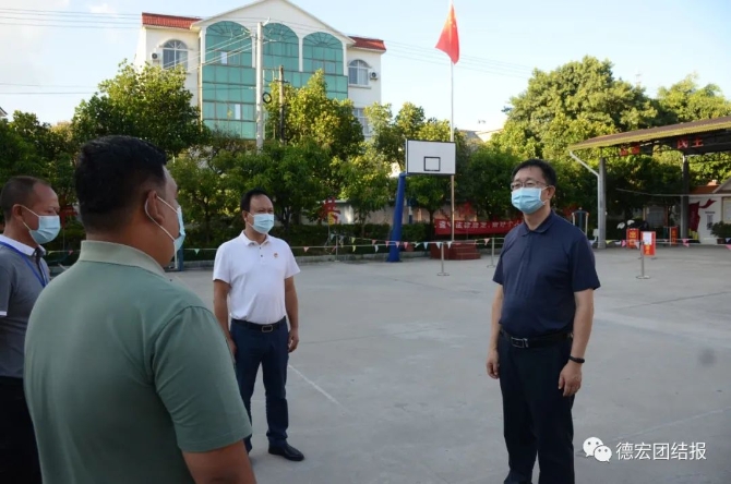 38a823eda45c0ca2e03dfcf2daaa14a2