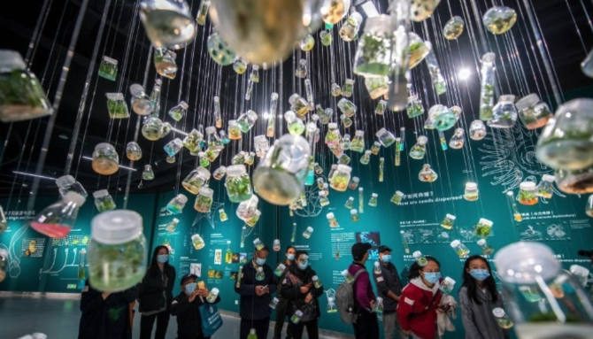 企业微信20211101-153756@2x 企业微信20211101-153756@2x