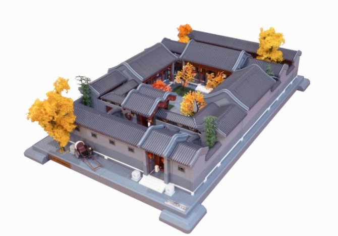 202111018006975694c24ea48b4bfa2d2d7cceff_eXXwlsYFTPzH1WbZ70