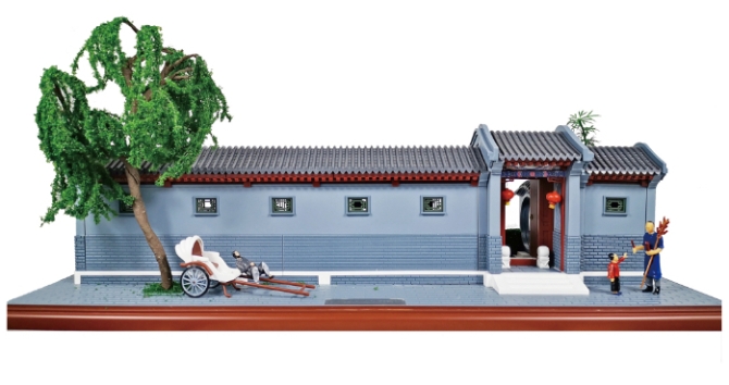 202111018006975694c24ea48b4bfa2d2d7cceff_vI7MDkDkfrnoJtI66048