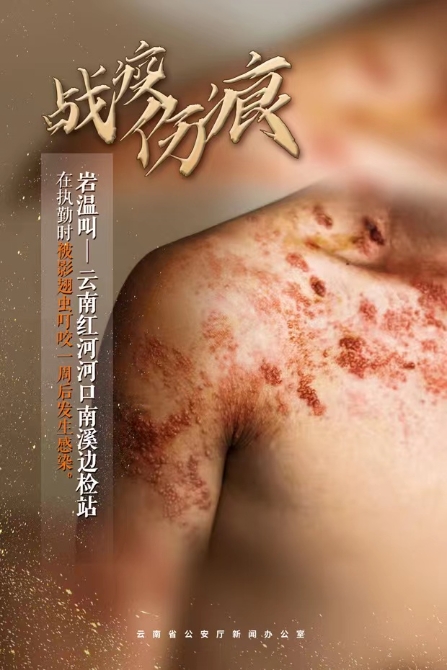 WeChat 圖片_20211102195630