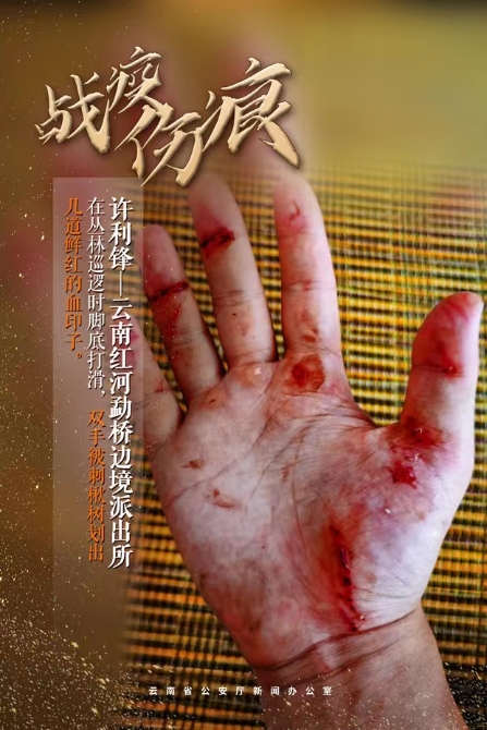 WeChat 圖片_20211102195647