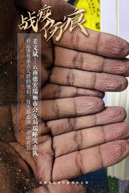 WeChat 圖片_20211102195653