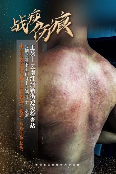 WeChat 圖片_20211102195659