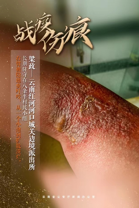 WeChat 圖片_20211102195704