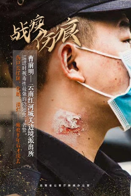 WeChat 圖片_20211102195709