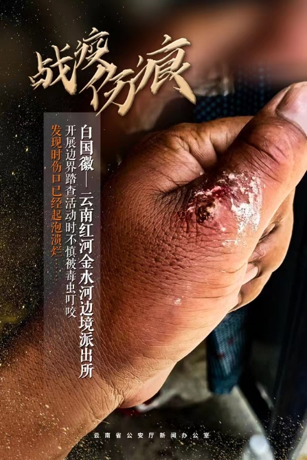 WeChat 圖片_20211102195713