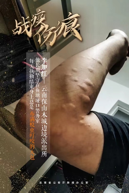 WeChat 圖片_20211102195718