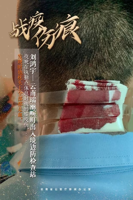 WeChat 圖片_20211102195723