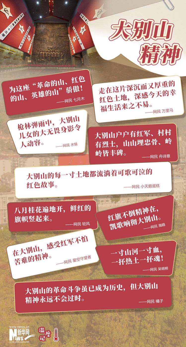 1128022700_16358411795091n 1128022700_16358411795091n