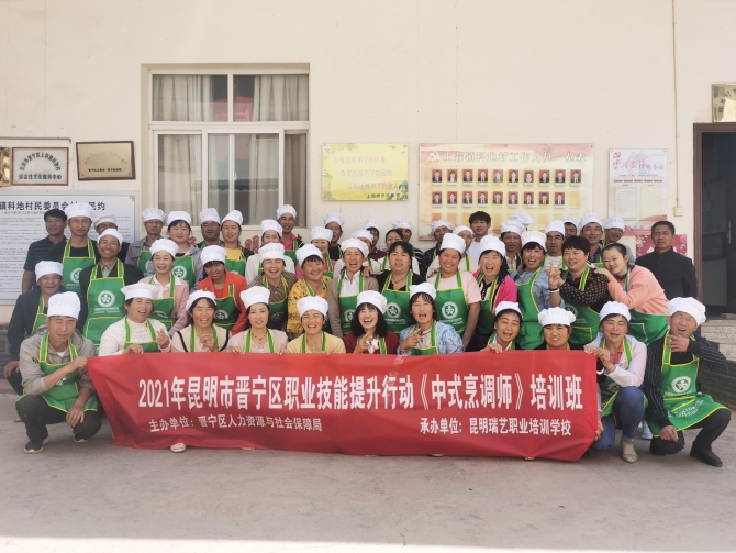 2247fee7a819a64f8919f3c11ada11b