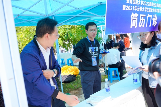 _DSC1685_副本 _DSC1685_副本