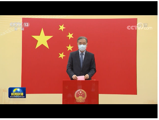 微信截图_20211105215654